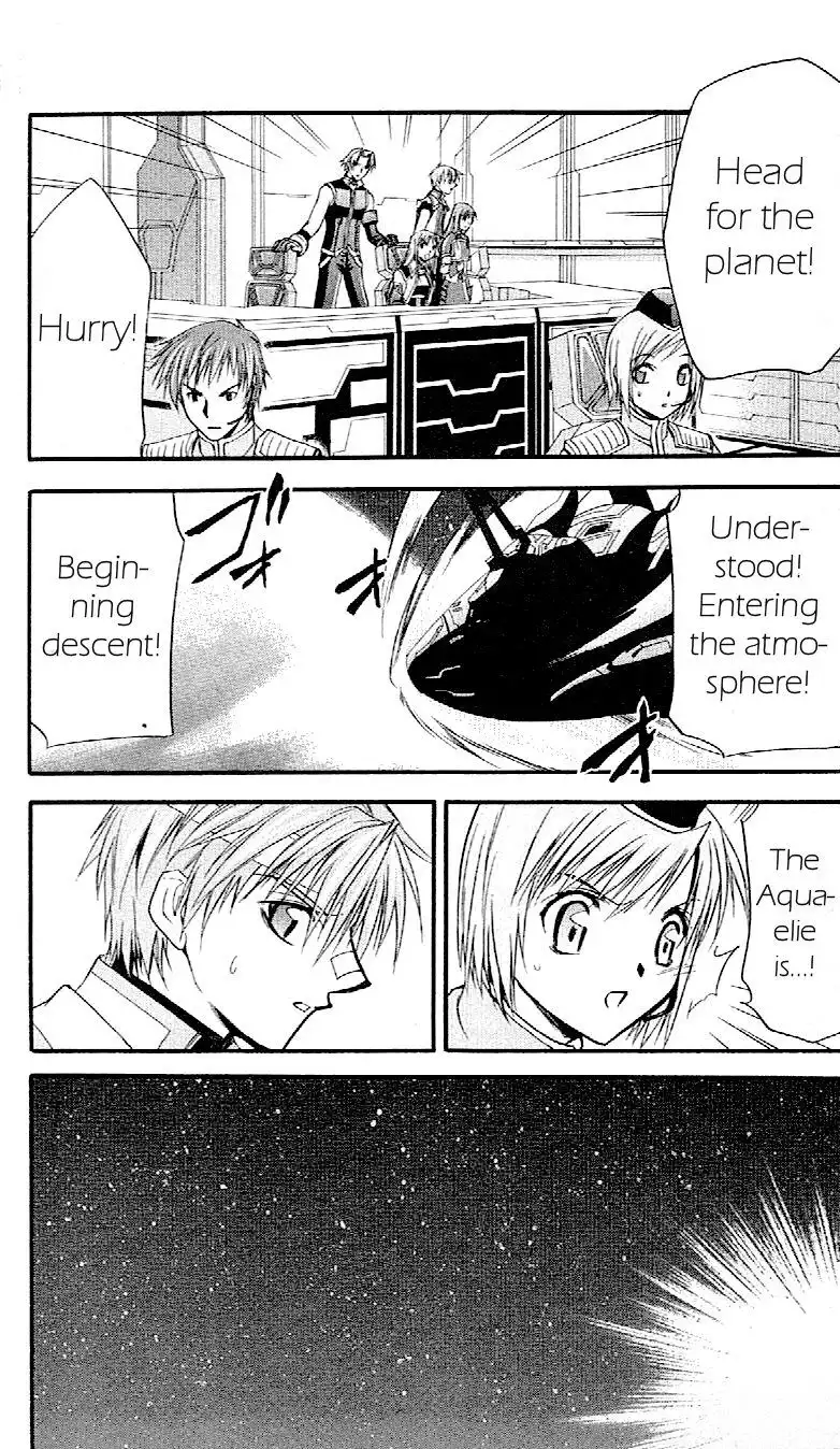 Star Ocean: Till the End of Time Chapter 28 26
